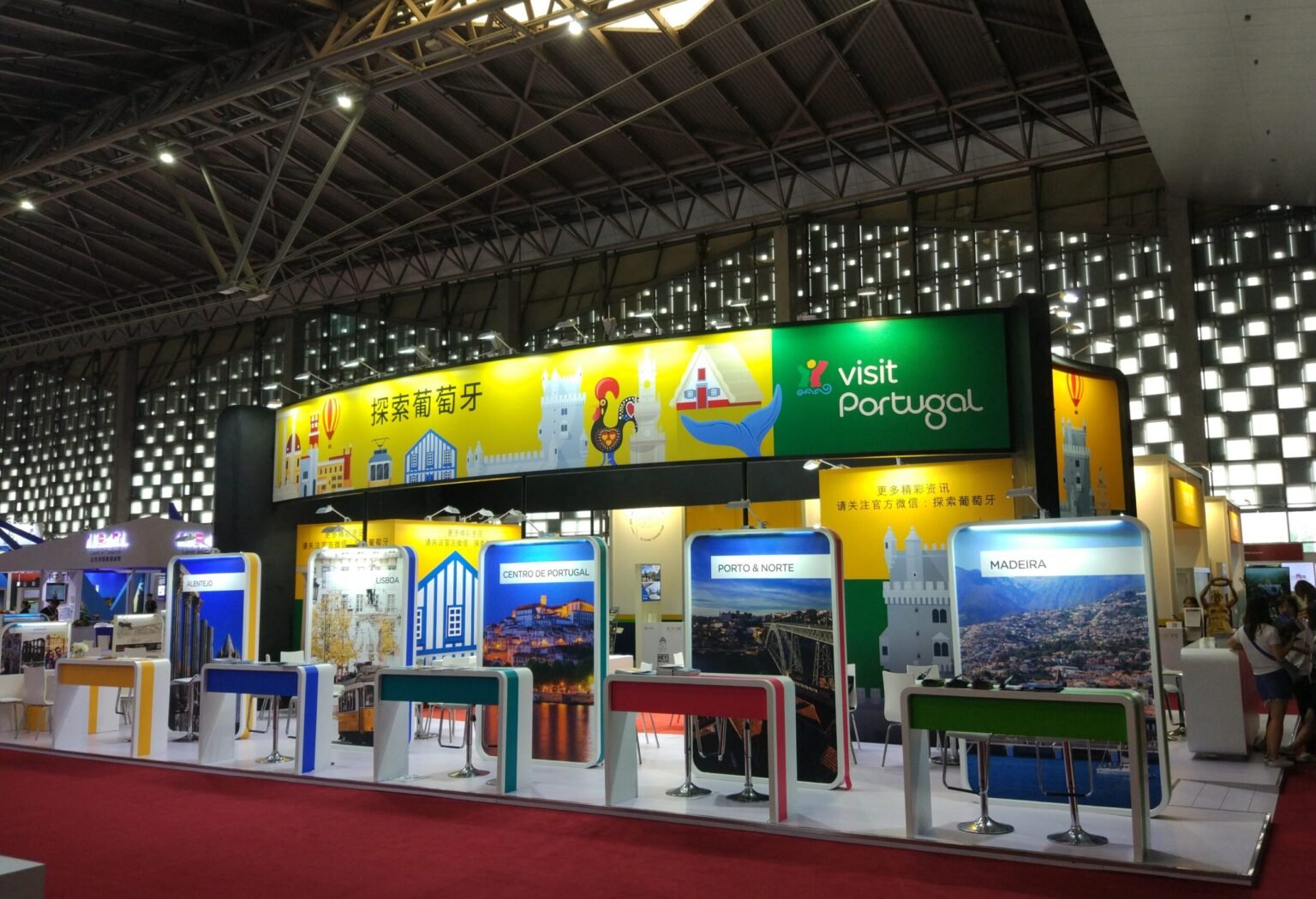 Visit Portugal Exhibition stand constrution in shanghai