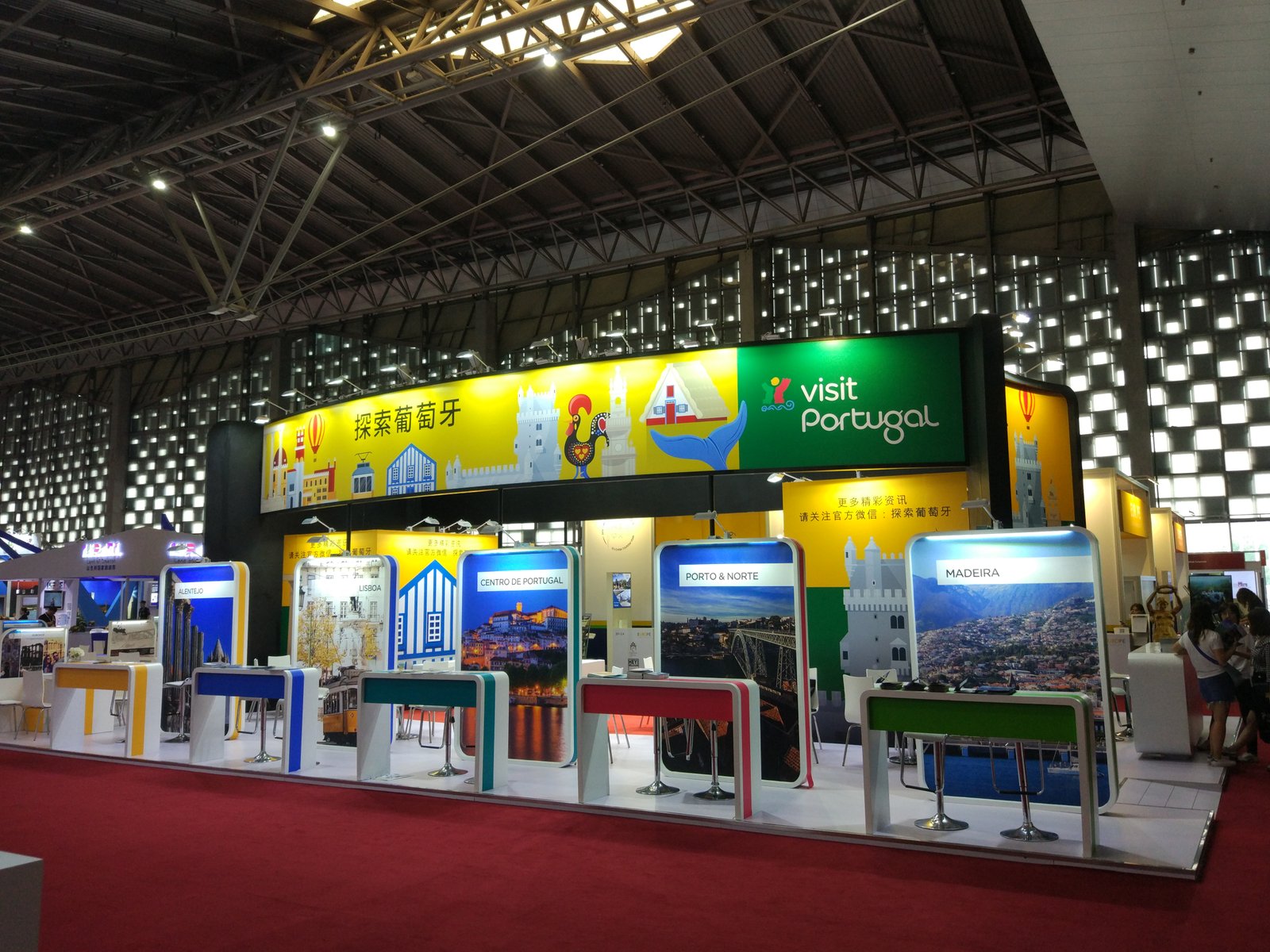 微信图片_20180521151758 Visit Portugal Exhibition stand constrution