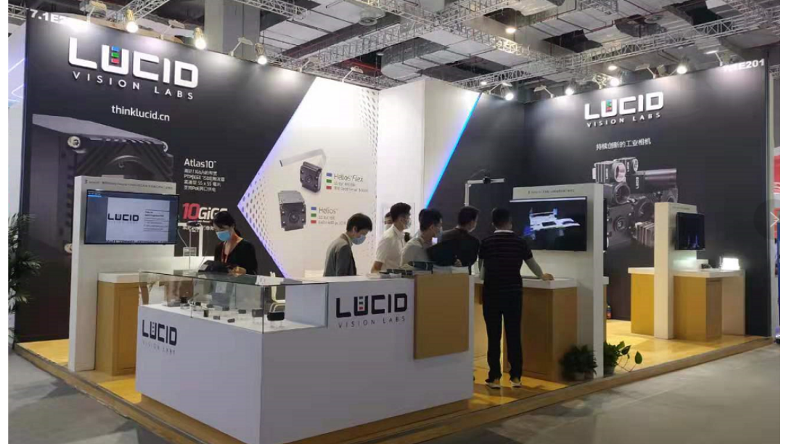 LUCID @VISION CHINA