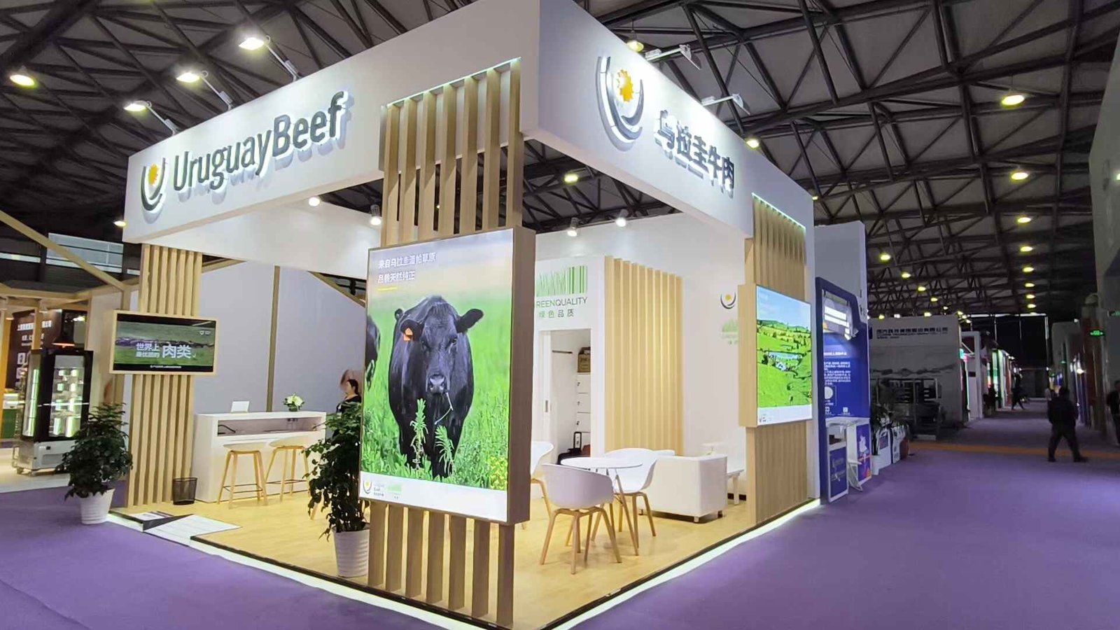 Uruguay beef at sial Exhibition stand constrution