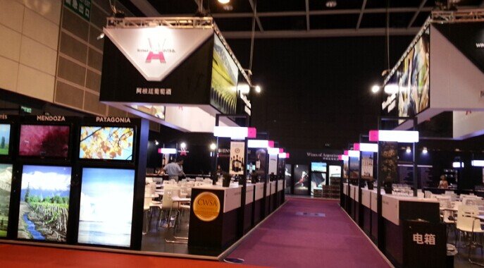 wines of argentina pavilion expo stand construction in hongkong vinexpo asia 2