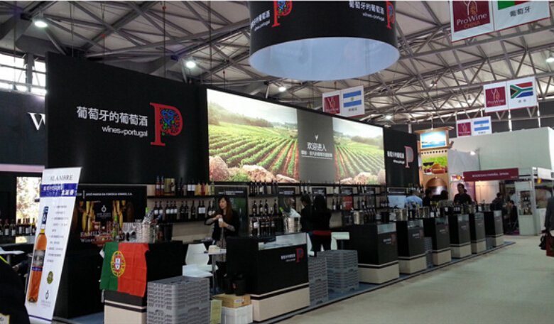 wines of portugal pavilion expo stand construction in prowine shanghai