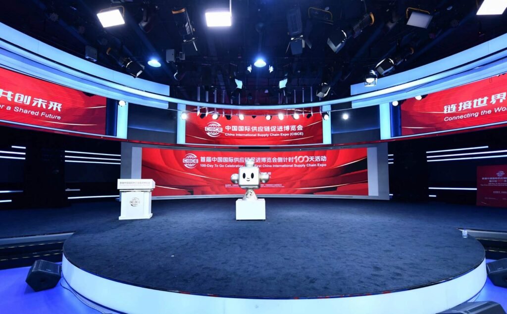 CIIE 2026 Exhibition Contractor