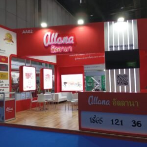 allana exhibition stand construction by panda expo china