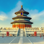 beijing-exhibition-list