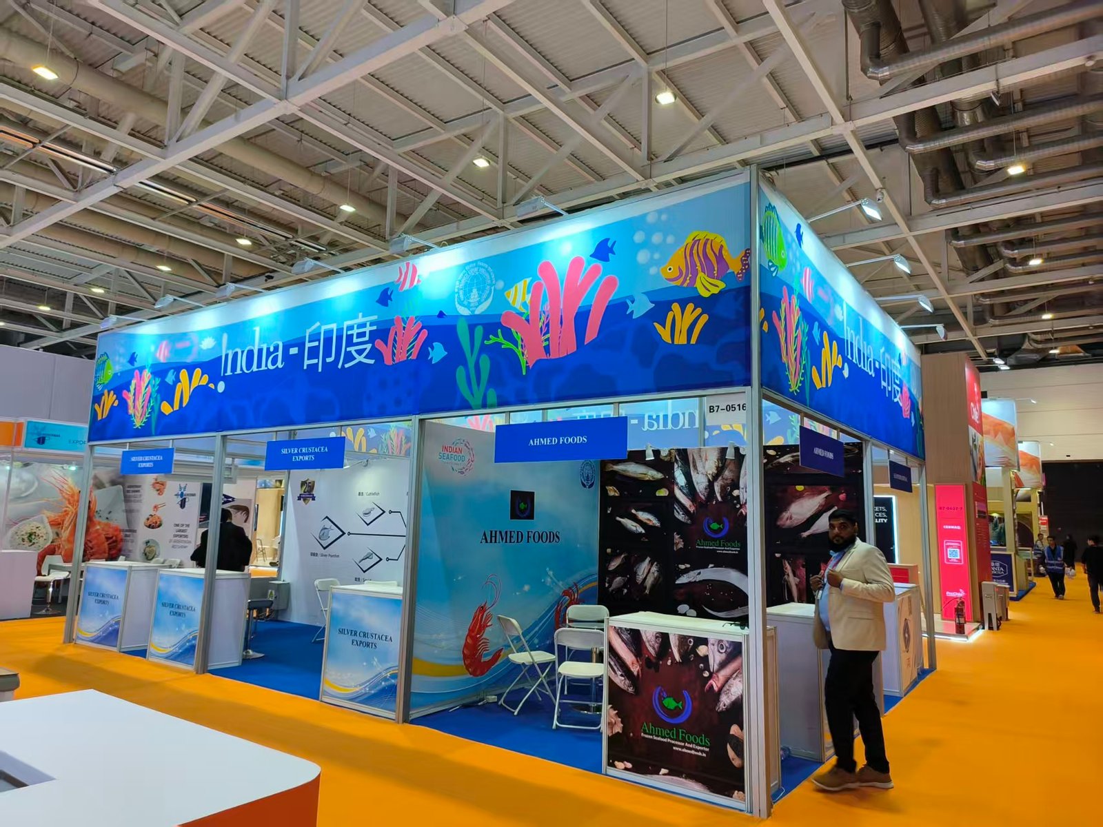 maxima system stand construction in china