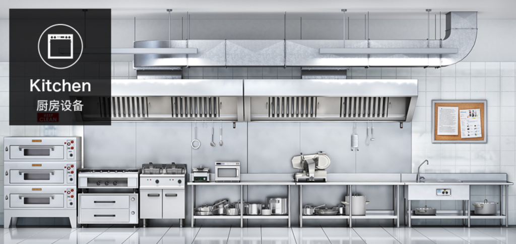Event Equipment and Refrigeration Rental