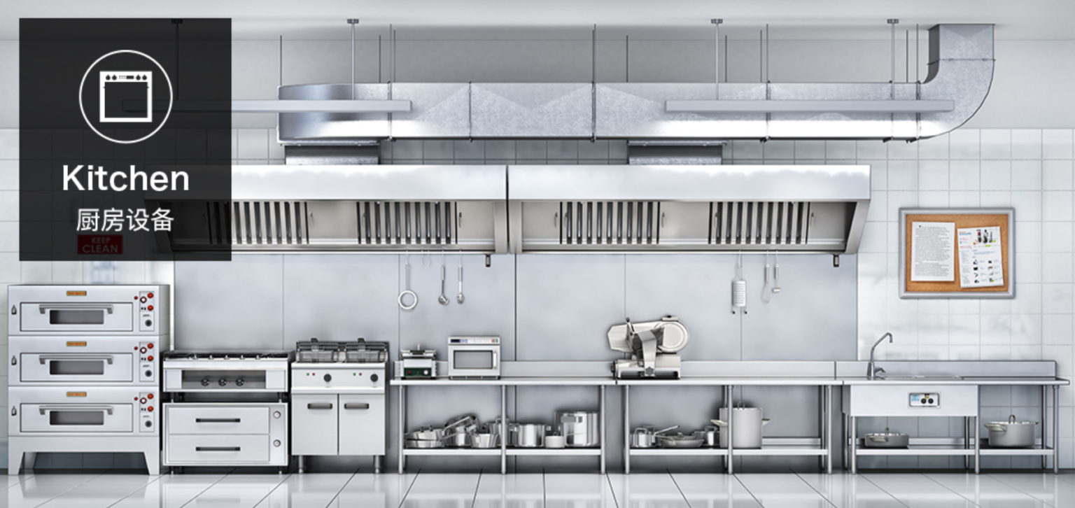 From Design to Dining: Panda Expo China Launches Integrated Kitchen & Refrigeration Solutions for Global Events
