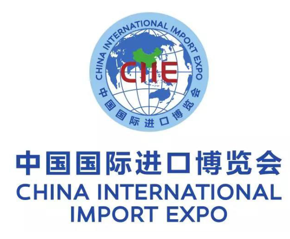 Stand Out at the 9th CIIE 2026: Trusted Pavilion Stand Builder in Shanghai