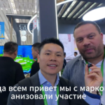 117 sqm custom exhibition stand built by Panda Expo at Russian Chinese Expo