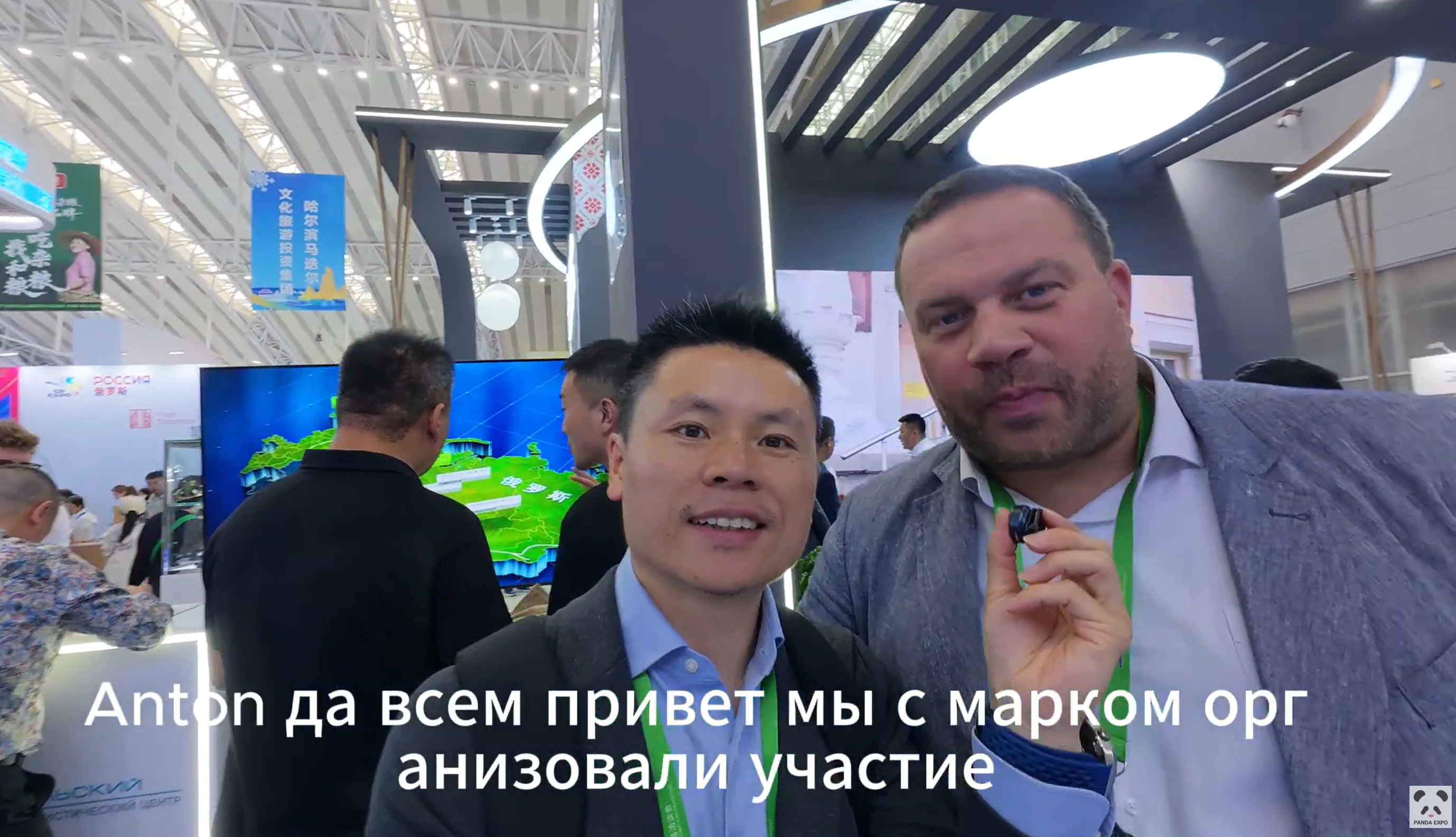 Client Testimonial: Premium Exhibition Stand Construction at Russian-Chinese Expo | Panda Expo