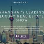 LPS Shanghai 2026 Booth